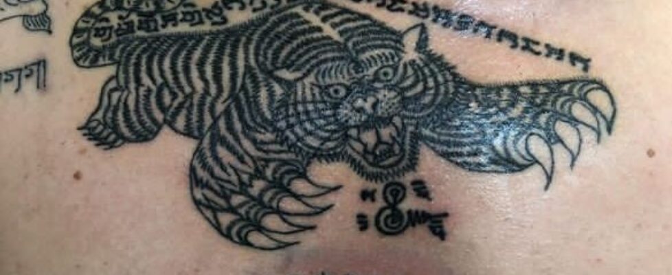 sak yant tigre sak yant tigre